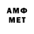 Бутират BDO 33% Shadow_Teyf TV