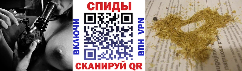 БУТИРАТ BDO  Купить где  Семикаракорск 
