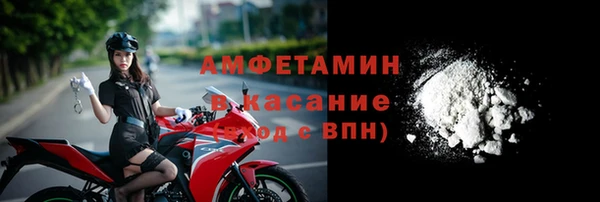 метадон Армянск