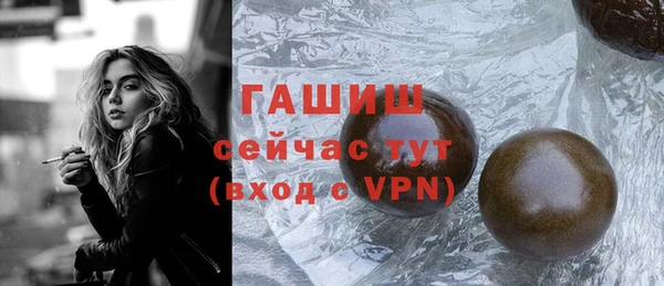 СК Алексеевка