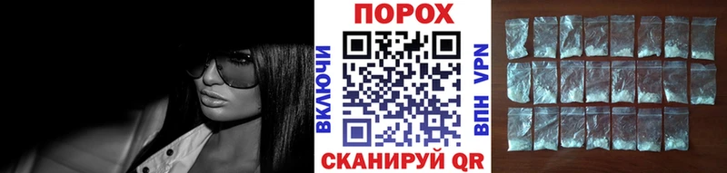 МЕТАМФЕТАМИН витя Семикаракорск